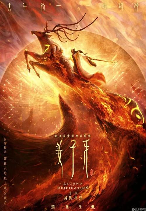 魁北克大学校本部学士证书